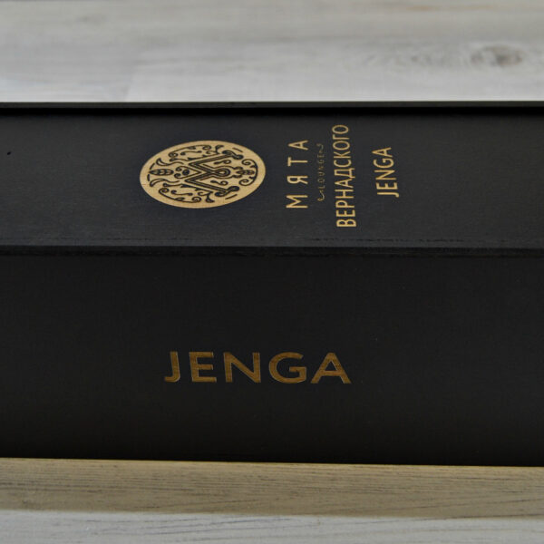 Коробка для игры "Jenga" черная